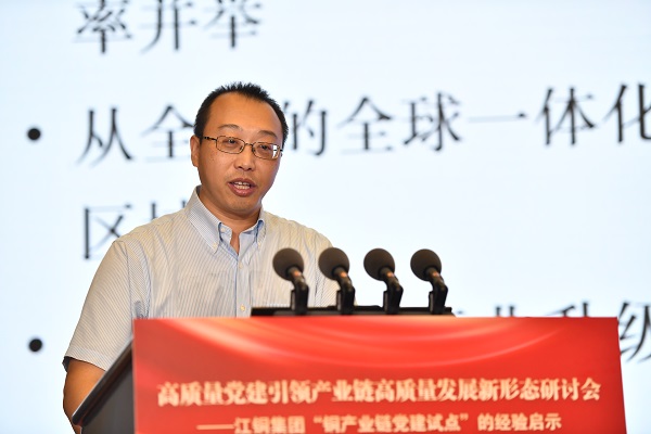 3、于澤.jpg
